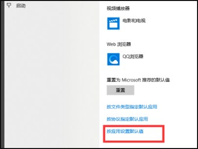 为什么adobe acrobat9 pro打不开PDF文件？