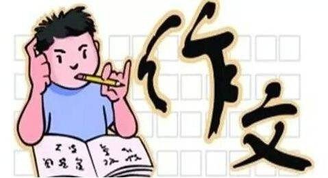 2011年湖北省高考语文作文题目是什么?
