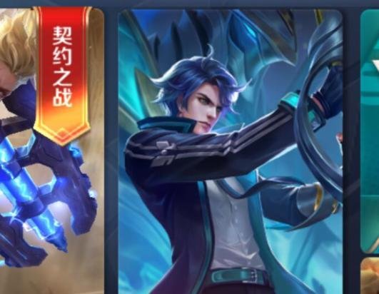 王者荣耀征召模式如何开启