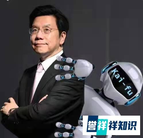 创新工场董事长李开复履历