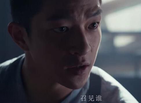 古董局中局3神仙卷找回来了吗 神仙卷是否真实存在