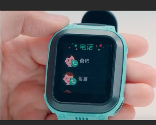 本易儿童手表如何使用
