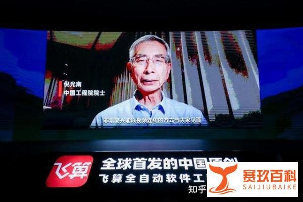 严重违法,996之外还有别的出路吗?
