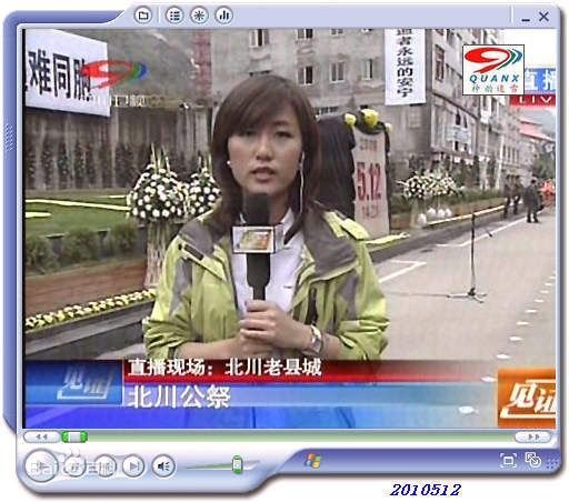 军情解码的女主持人范奕漂亮吗，谁有她的图片