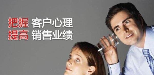 销售童装的技巧