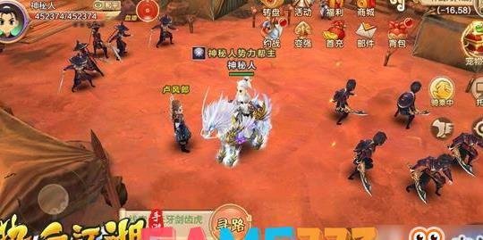 热血江湖热血小宝怎么开?