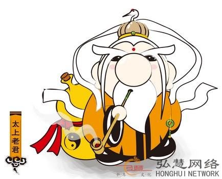 太上忘情的介绍