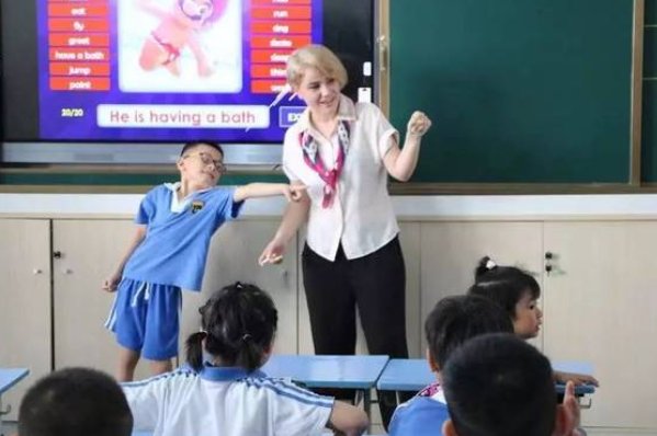 关注用英语怎么说？