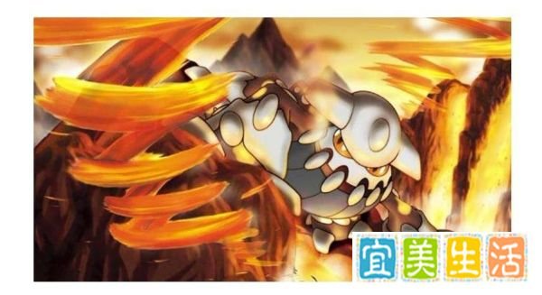 口袋妖怪黑白2神兽捕捉