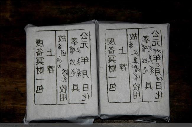 包封包怎么写，写什么内容？