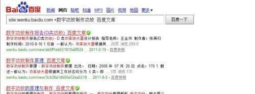 如何创建网络民兴账号