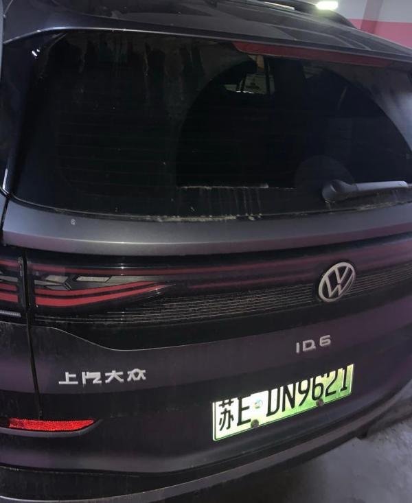 回忆一波四海游龙