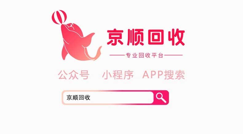 当当礼品卡过期后，可以补回么？