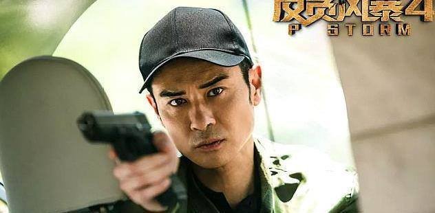 古天乐、张智霖等人出演的犯罪动作电影《反贪风暴4》都有哪些看点?该如何评价?