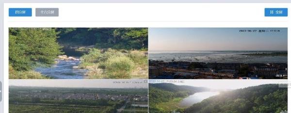 h265格式视频怎么播放,H265在浏览器上怎么播放