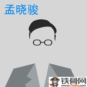 疯狂猜图中国合伙人