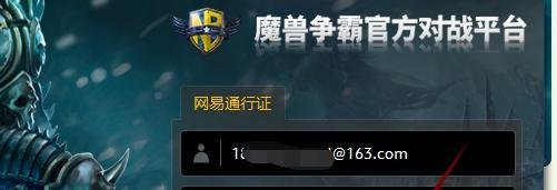 TSF过载保护怎么解决