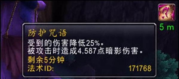 魔兽世界要看一下书吗？成就怎么做