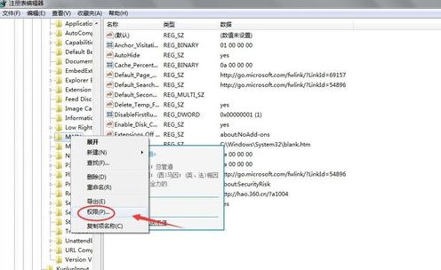 NET Framework4.0怎么安装不上呢？