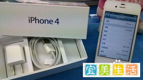 iso6.0使用心得