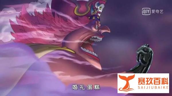 海贼王第843集：路飞贝基等人大逃亡，凯撒欲想和路飞告别，结局亮了！
