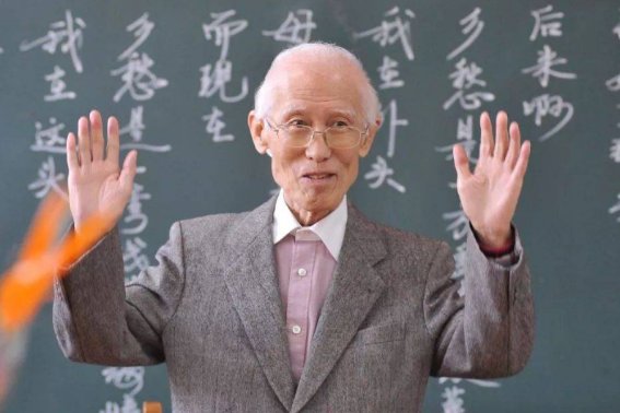 最短现代诗二十首有作者