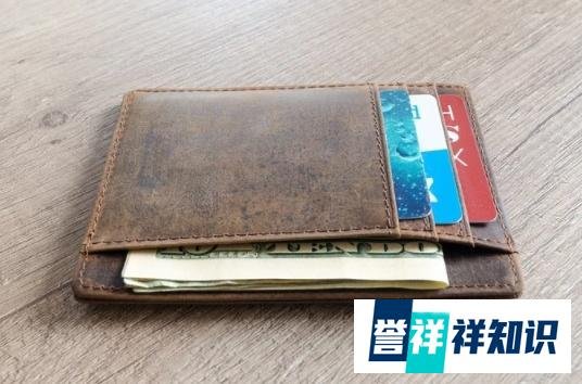 信用卡取现的利息是从取出当天开始计算吗？