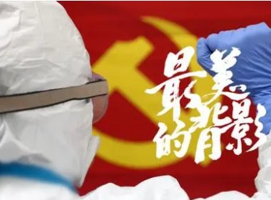 重庆市沙坪坝区公布一无症状感染者行动轨迹,这名感染者的流调轨迹如何?