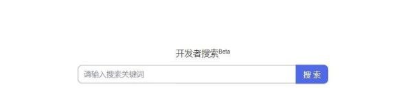 8个！来几个比较好玩的网站