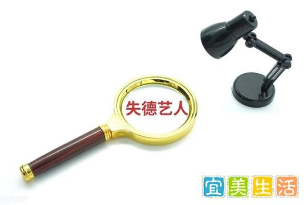 娱乐圈“偷税漏税”为何屡禁不止？明星赚上亿是否合理？