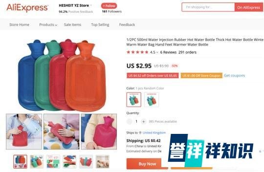 “光腿神器”被欧洲人买爆 中国的过冬八件套正畅销欧洲