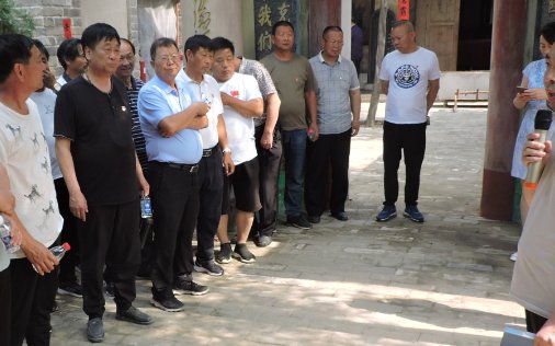 一改两为是指什么?