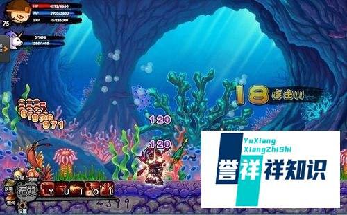 造梦西游3怎么进水下迷宫
