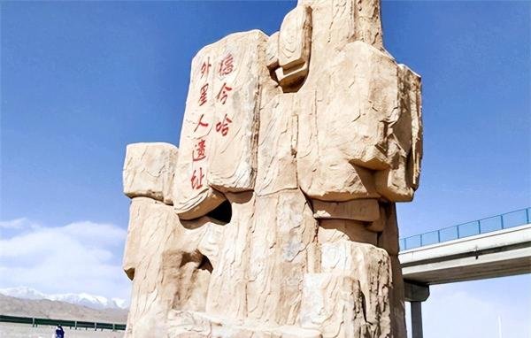 白公山未解之谜:15万年前贯穿山体的这根铁管,是怎么来的?