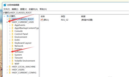 如何将文件夹图标改为Win7样式?
