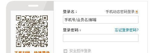 淘宝网上购物商城购买衣服步骤 怎样购买流程图