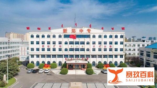 网课入侵猝死老师女儿再发声:嫌疑人被控制,将起诉网暴者!