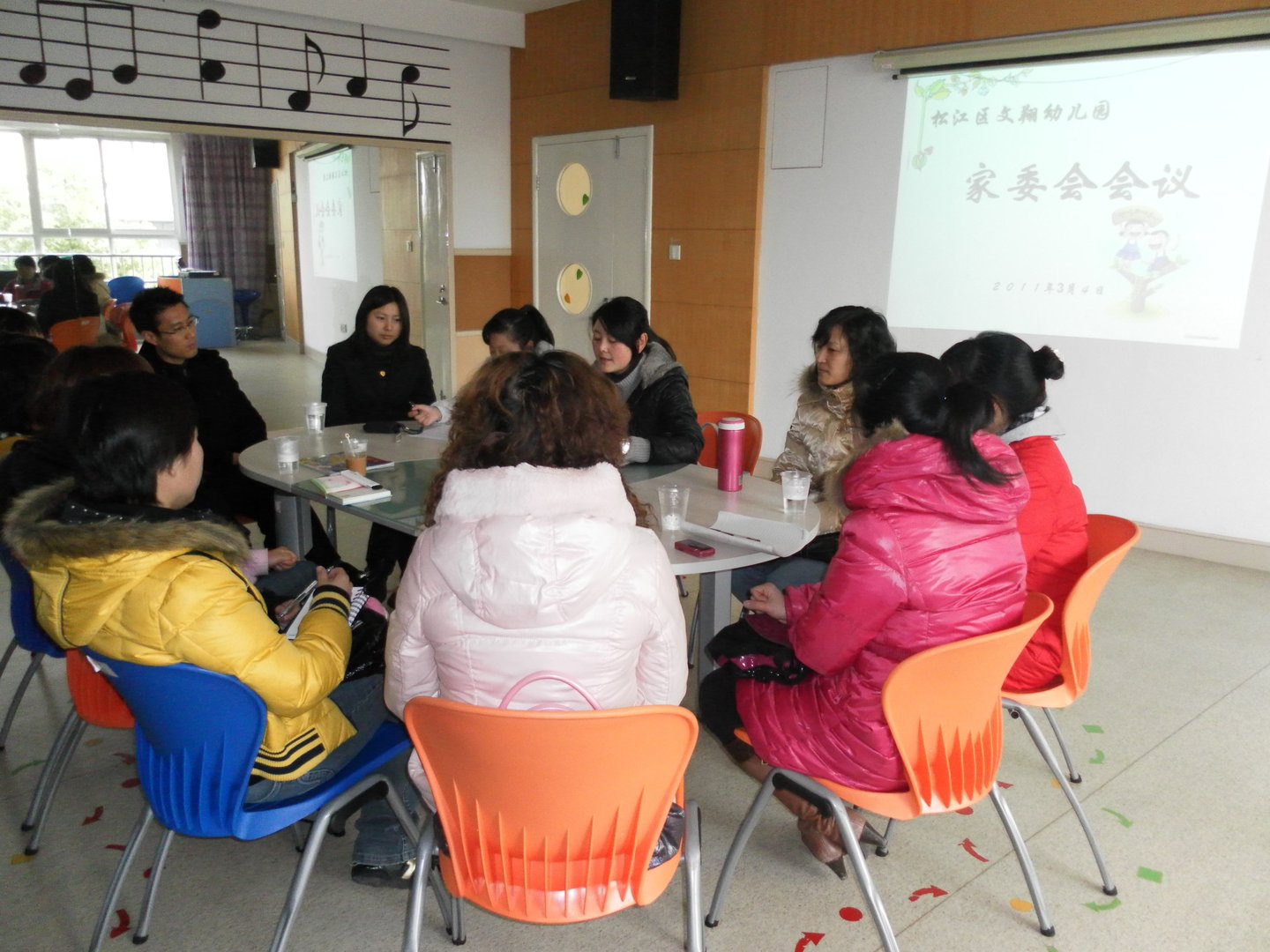 铜陵市某校全体同意的8万班费为何引质疑？家委会有权收取班费吗？
