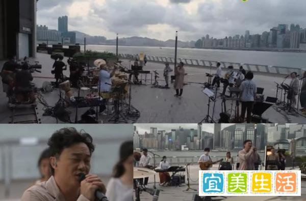 Eason陈奕迅线上慈善演唱会-清晨篇