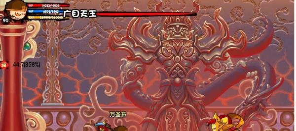 造梦西游3青云剑怎么获得#校园分享#