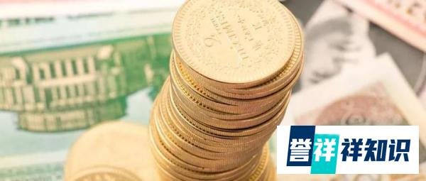 贷款模式最新变化，众象银行直贷先行一步