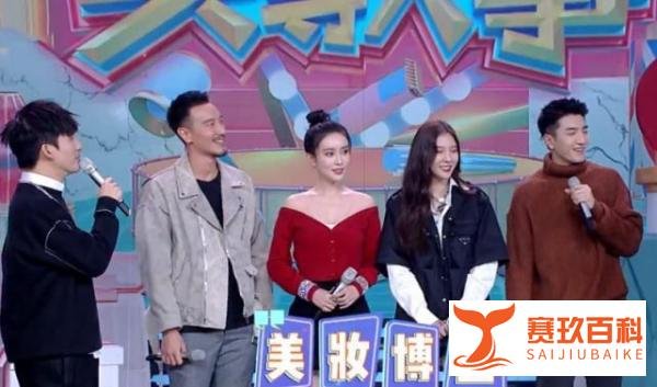 宋妍霏六年后对佟大为道歉,曾因罢演惹怒对方,自认当时行为太傻