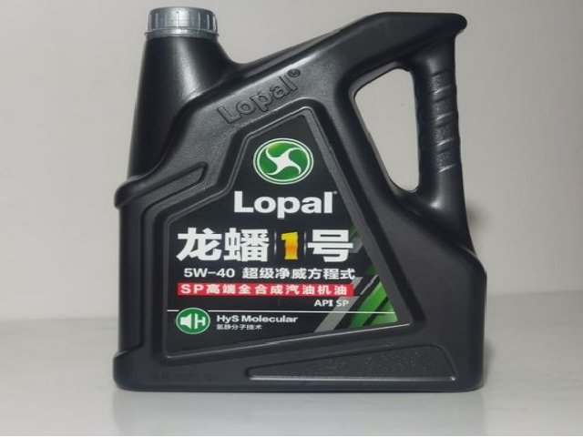 机油品牌排行榜前十名