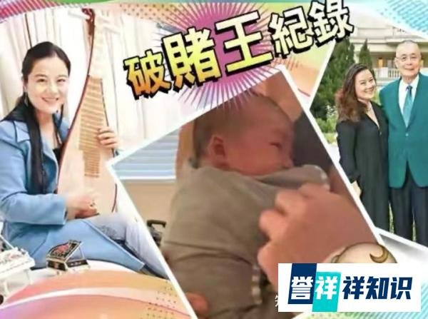 82岁钢琴家刘诗昆，与7个月女儿过父亲节，网友：可以做太爷爷了