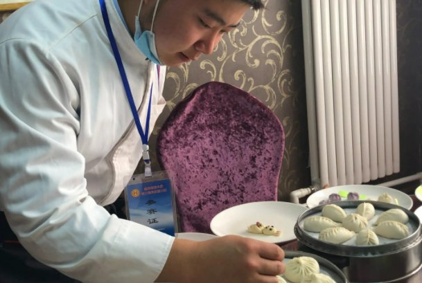 面点培训班费用