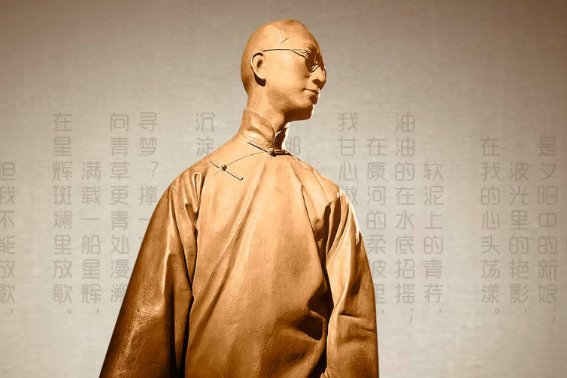 最短现代诗二十首有作者