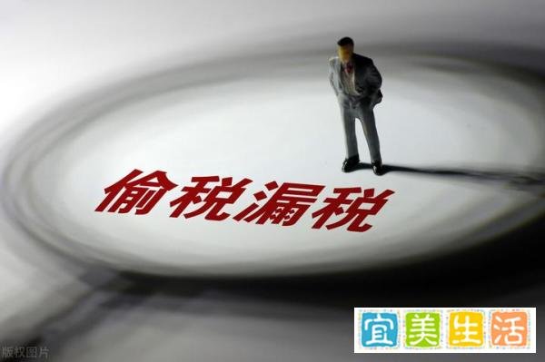 娱乐圈“偷税漏税”为何屡禁不止？明星赚上亿是否合理？