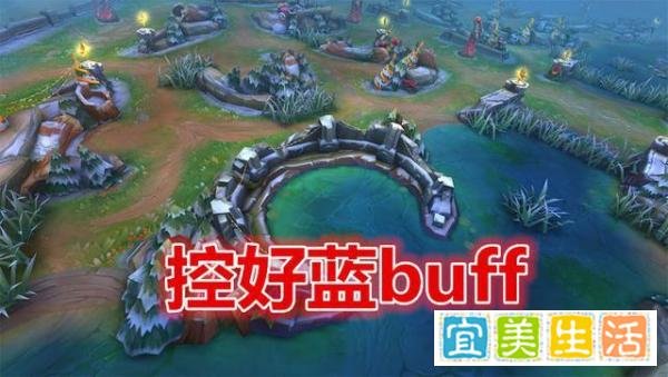 王者荣耀：法师在前期缺蓝的情况下，是买蓝宝石还是买护符呢？