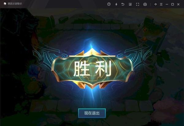 《金铲铲之战》时空裂痕新职业“秘术师”,堪称法系阵容克星!