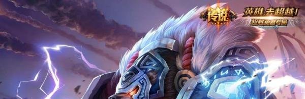 lol狗熊新版符文 lol雷霆咆哮打野新版符文s4